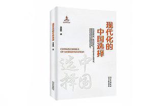 马布里观看湖人VS尼克斯比赛：看到熟悉的面孔真好 爱是如此真实