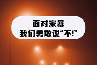 阿媒：戈麦斯在世界杯时拿安东内拉开玩笑，激怒梅西后无缘国家队