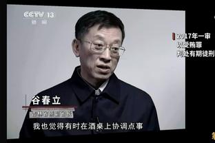 哈姆执教湖人战绩：两赛季90胜74负&均进季后赛 首赛季止步西决