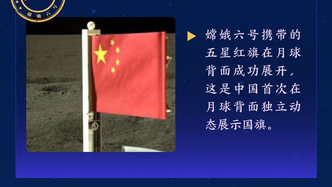 字母哥生涯第40次零罚球出手 上次还是在去年2月&对手也是热火