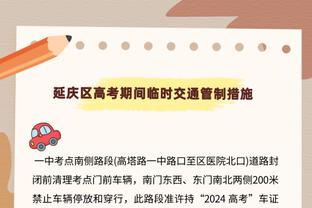 世体列巴萨心仪的新帅目标：阿尔特塔、阿隆索、恩里克和德泽尔比